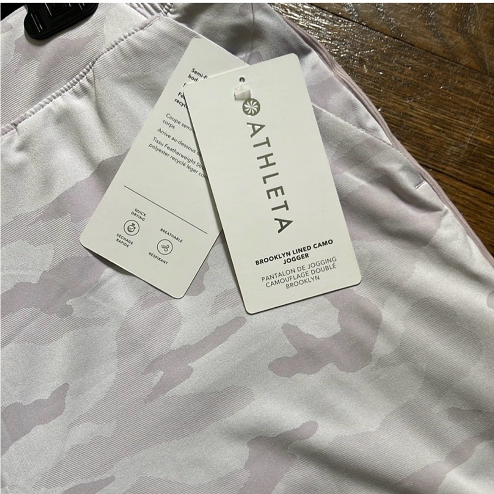 Athleta Light Lavender Camo Joggers